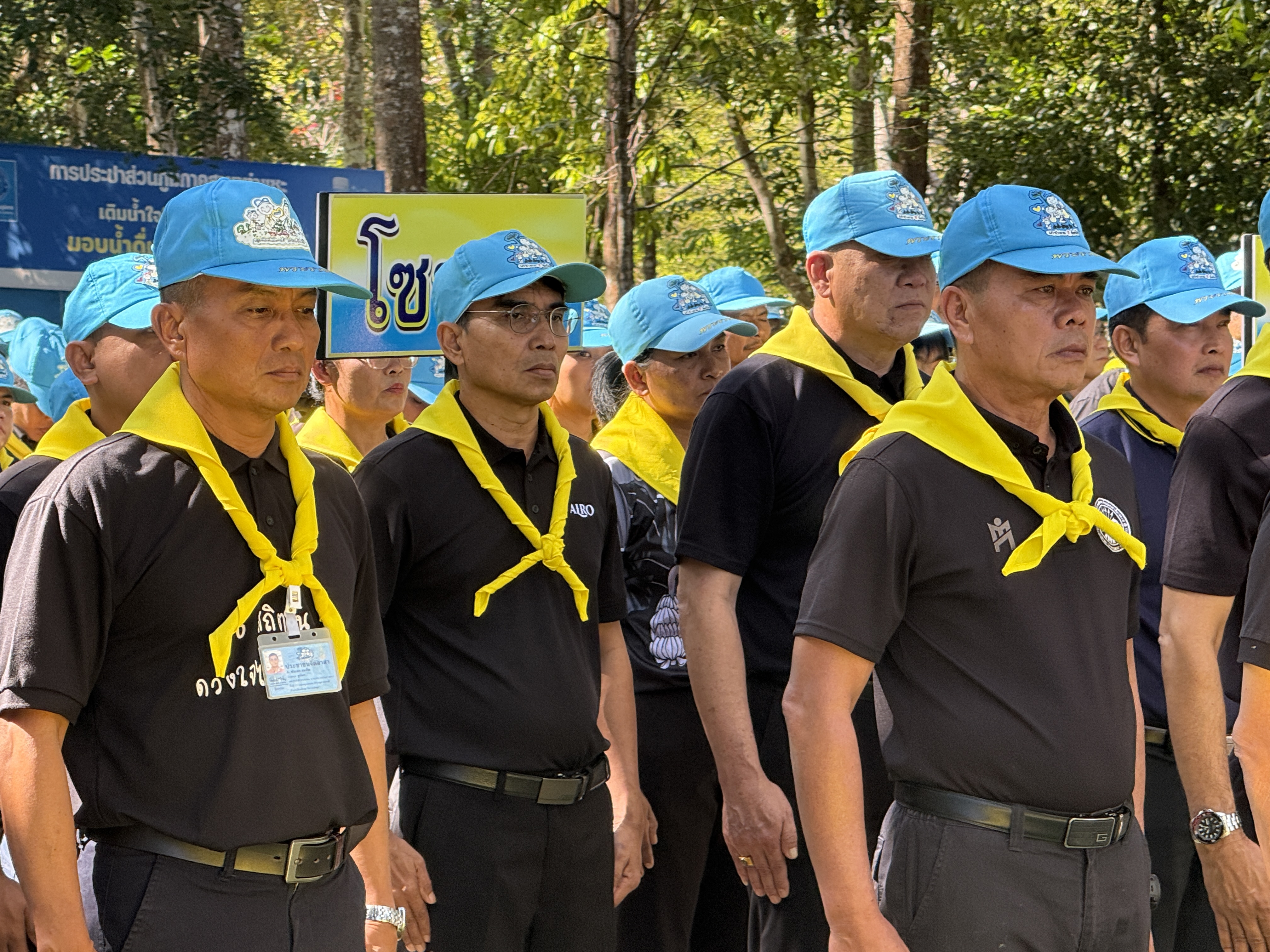 title - วันพุธที่ 24 ธันวาคม พ.ศ. 2568 นายนิกร ไพริน ปฏิรูปที่ดินจังหวัดชุมพร พร้อมด้วย เจ้าหน้าที่ สำนักงานการปฏิรูปที่ดินจังหวัดชุมพร (ส.ป.ก.ชุมพร) ร่วมกิจกรรมจิตอาสาพัฒนา